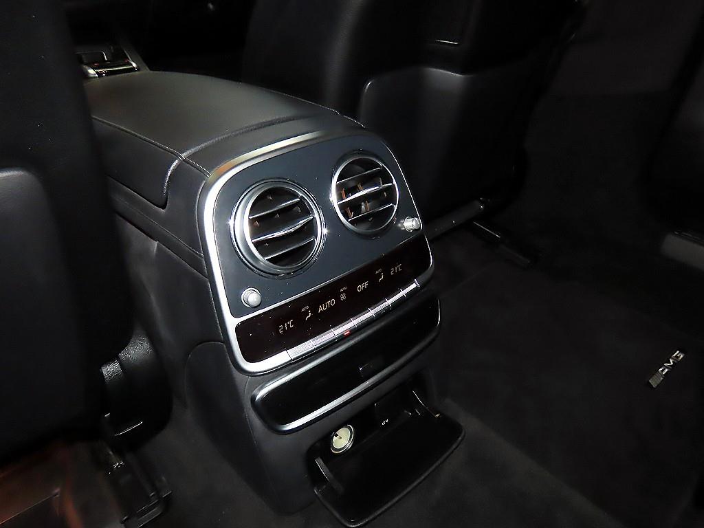 Mercedes-Benz S-Class — photo 14
