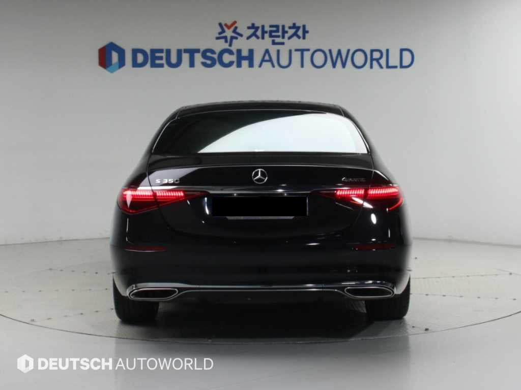 Mercedes-Benz S-Class — photo 04