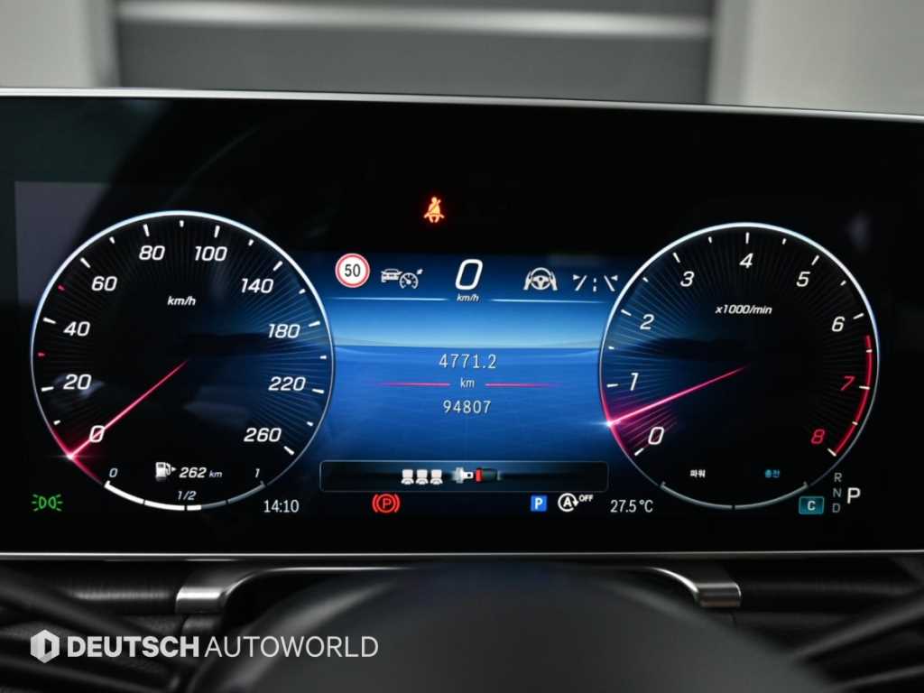 Mercedes-Benz S-Class — photo 08