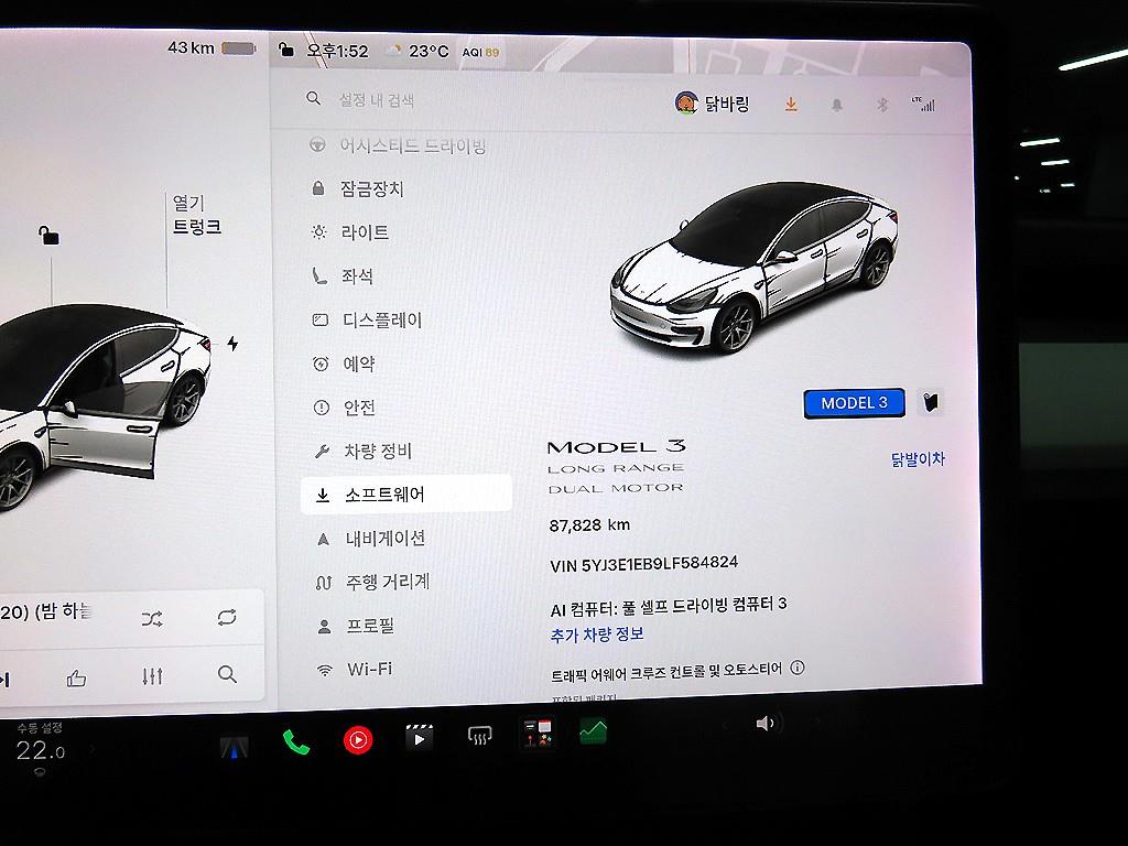 Tesla Model 3 — photo 09