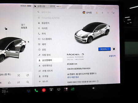 Tesla Model 3 — photo 09