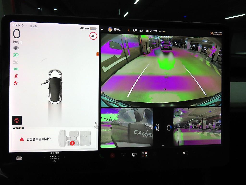 Tesla Model 3 — photo 16
