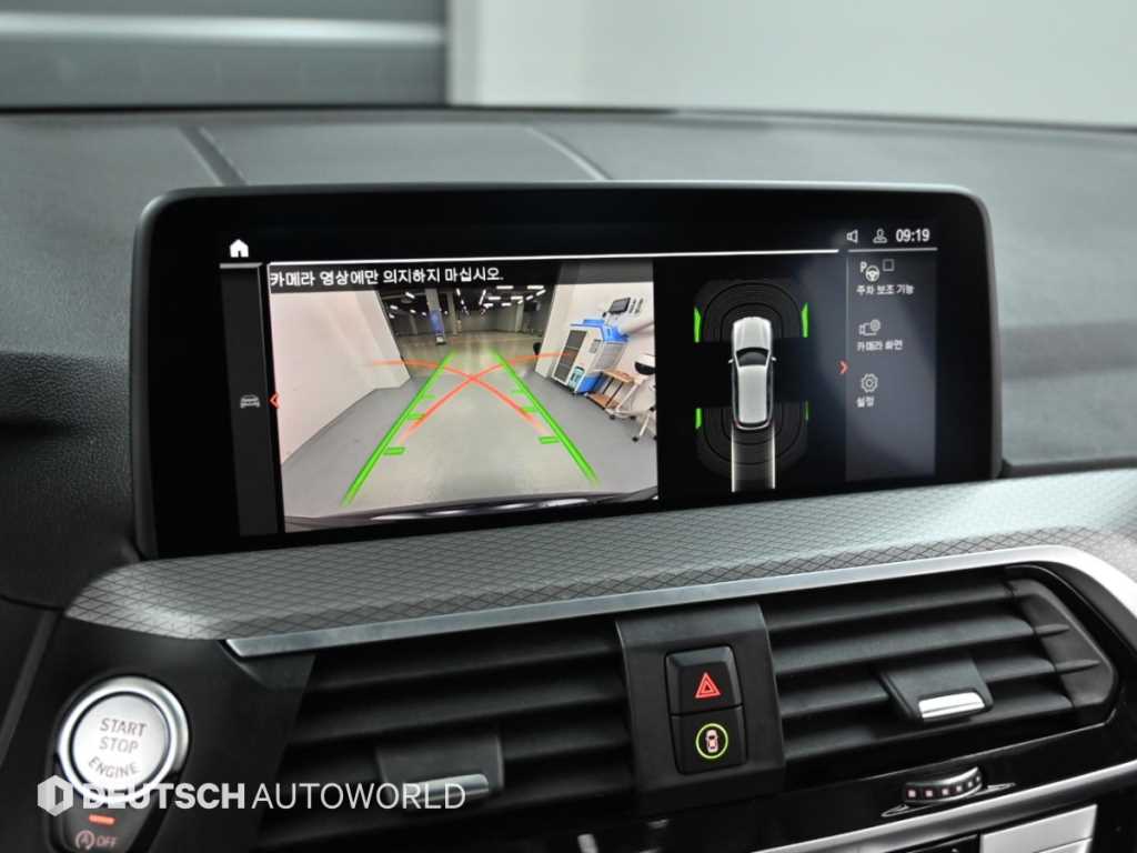 BMW X3 — photo 15