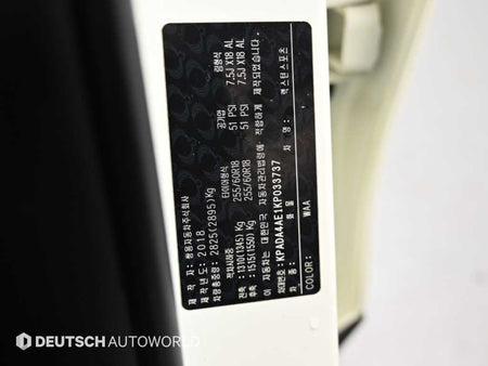KGM Rexton Sports — photo 20
