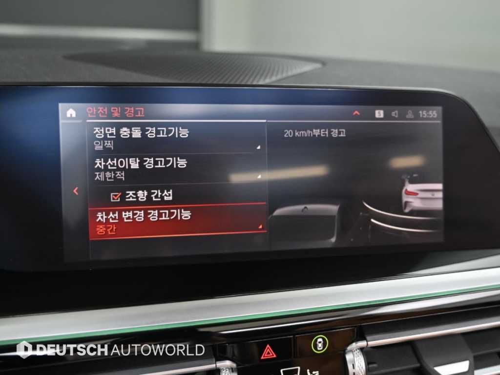 BMW Z4 — photo 16