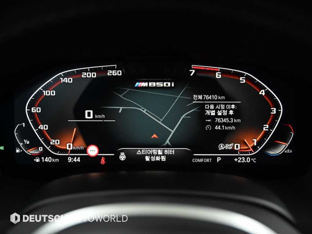 BMW 8-Series — photo 08