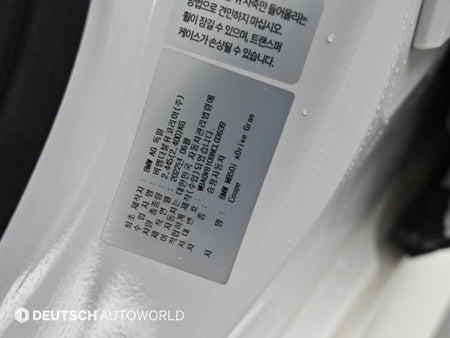 BMW 8-Series — photo 20