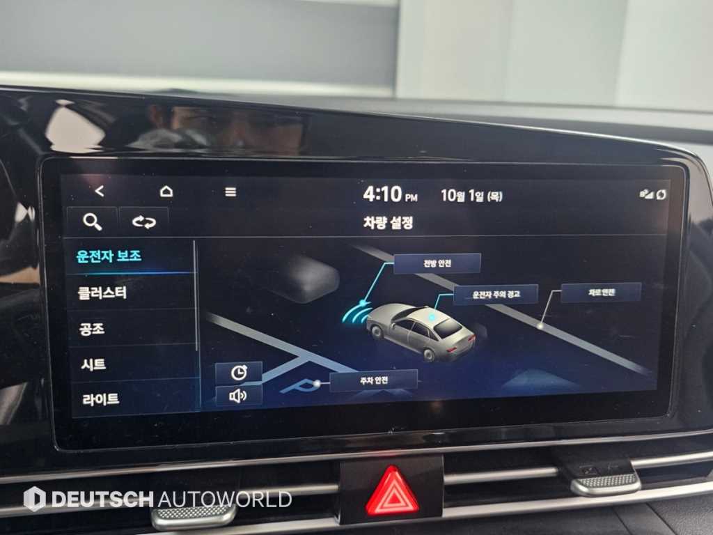 Hyundai Avante — photo 07