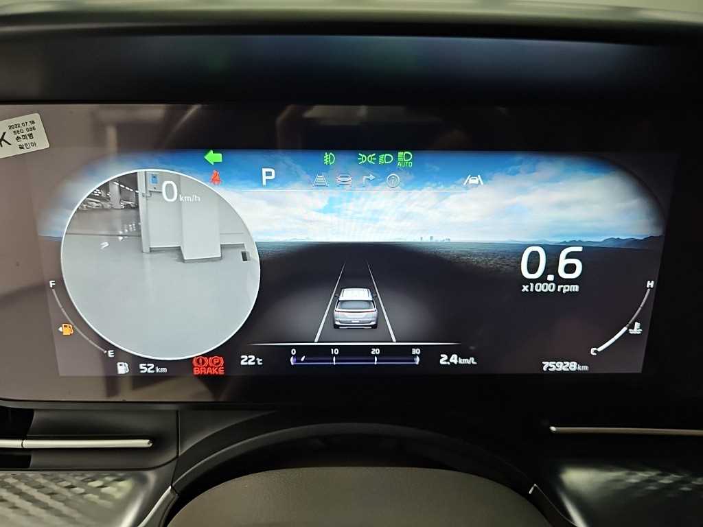 Kia Carnival — photo 06