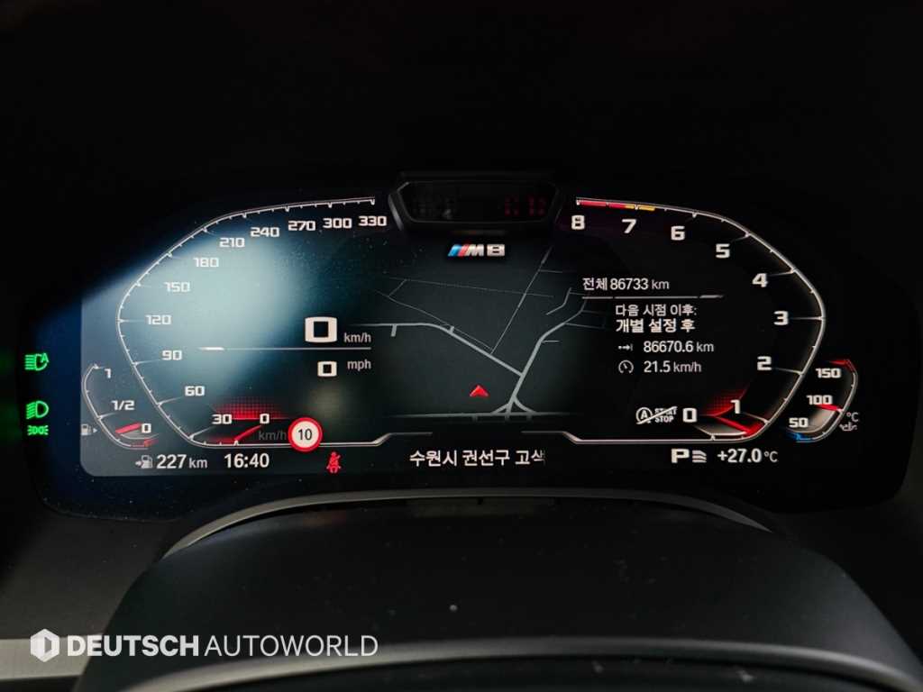 BMW 8-Series — photo 08