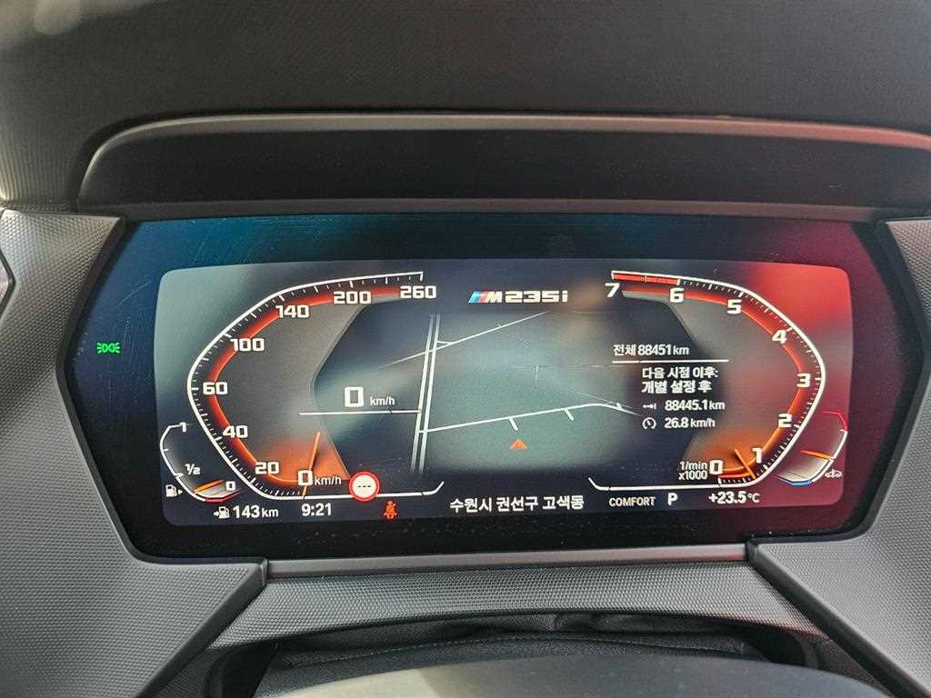 BMW 2-Series — photo 11