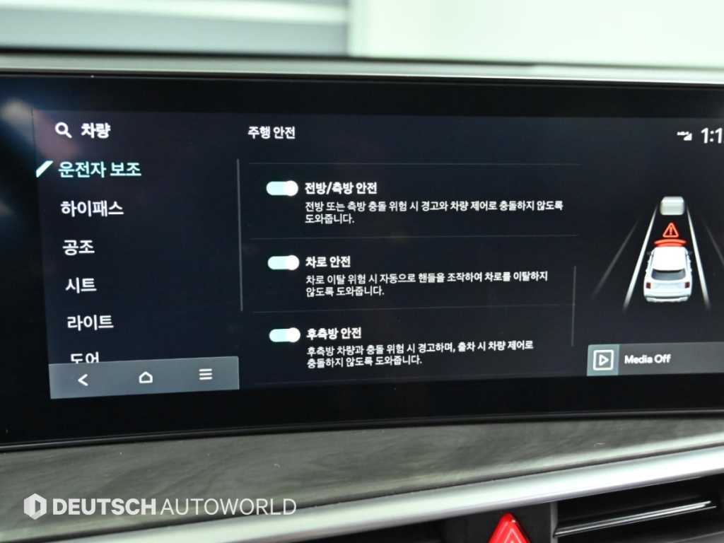 Kia Sorento — photo 17