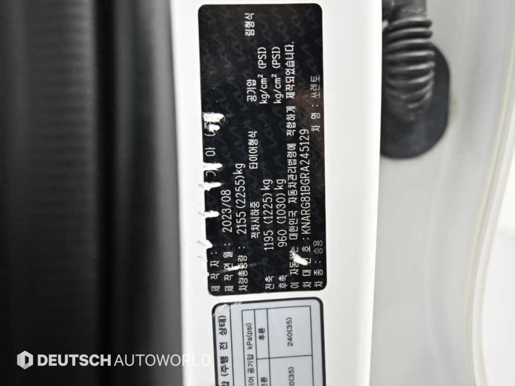 Kia Sorento — photo 20
