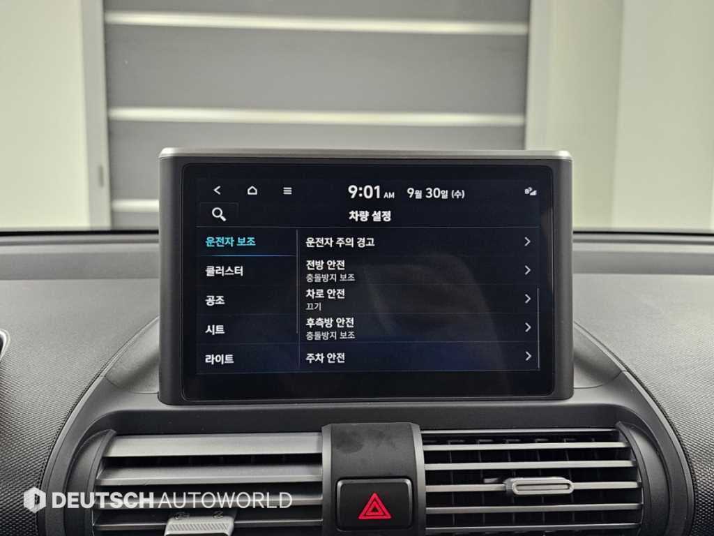Hyundai Casper — photo 17