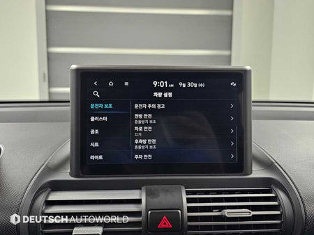 Hyundai Casper — photo 17