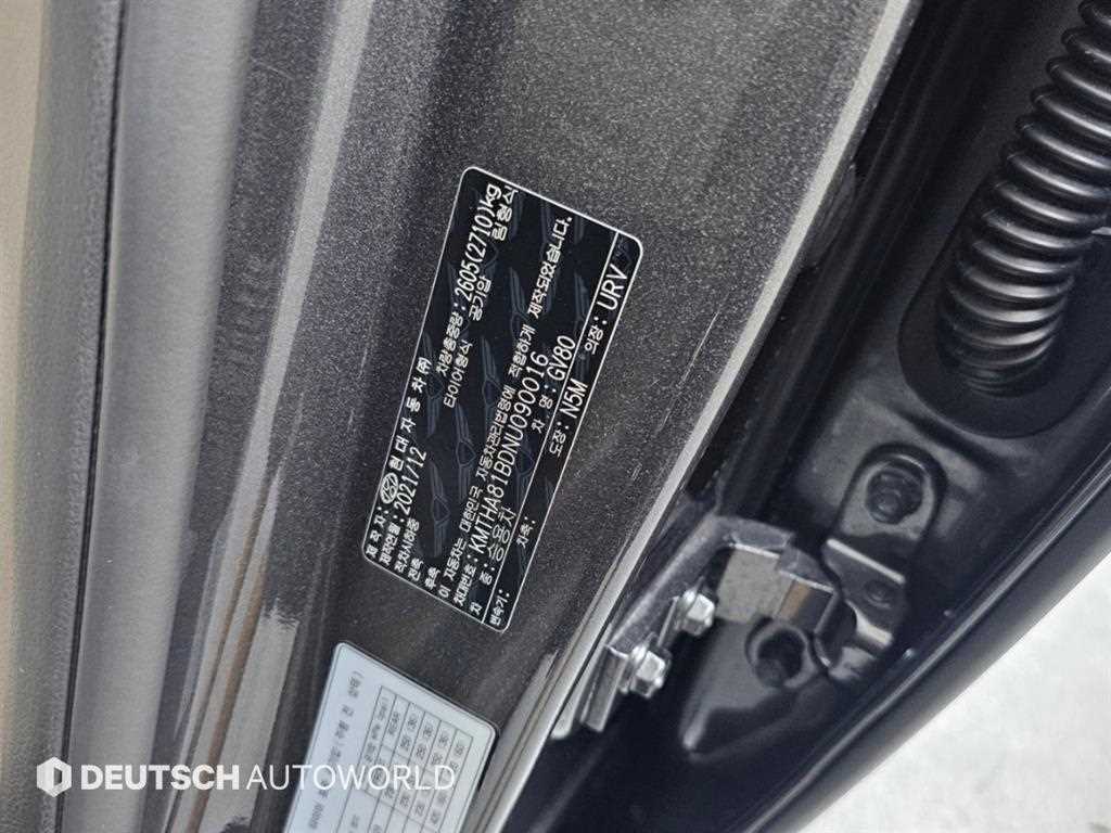 Genesis GV80 — photo 20