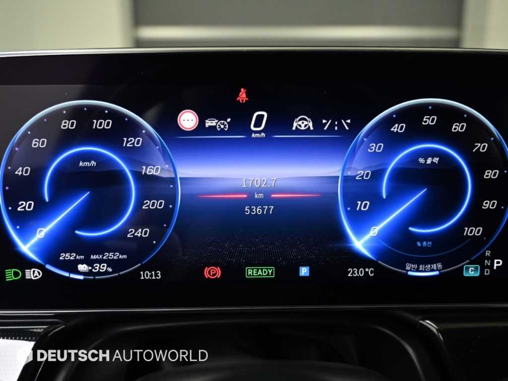 Mercedes-Benz EQS — photo 08