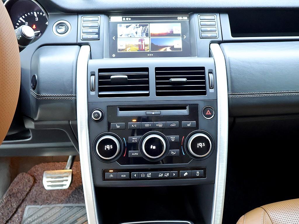 Land Rover Discovery Sport — photo 09