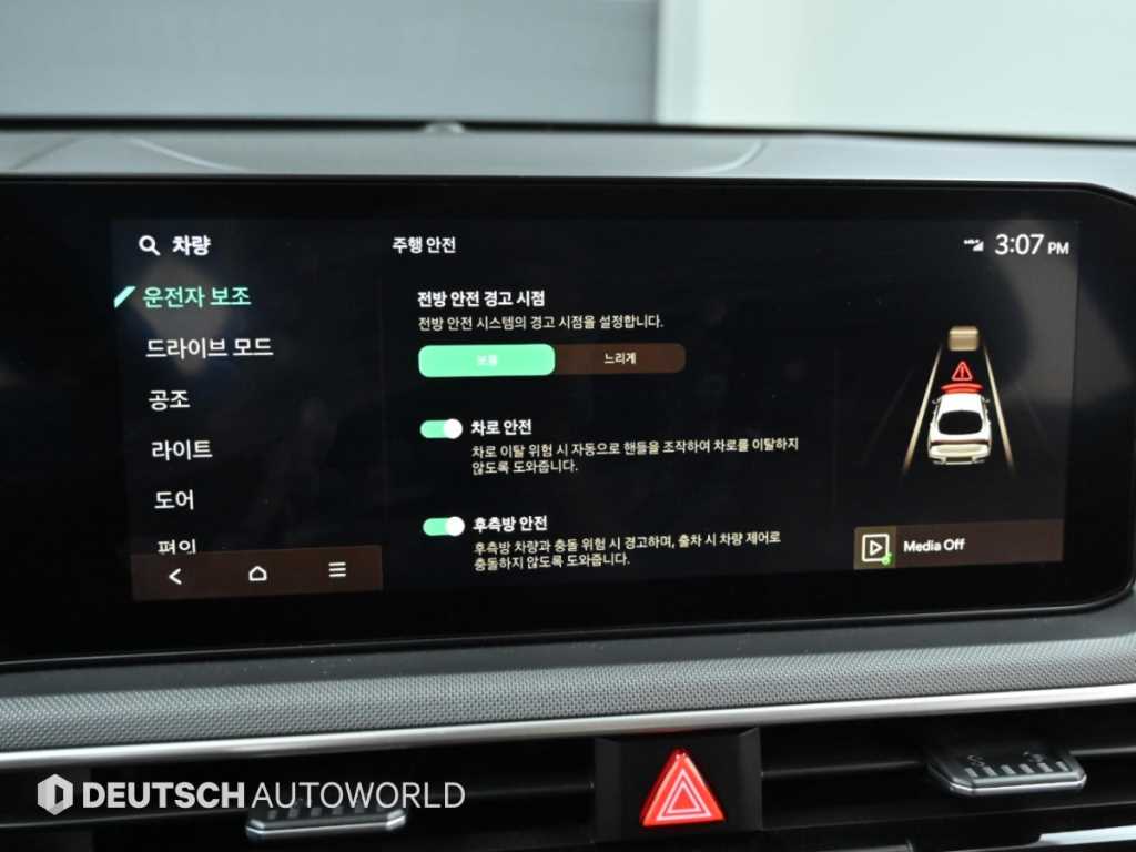 Kia K5 — photo 17