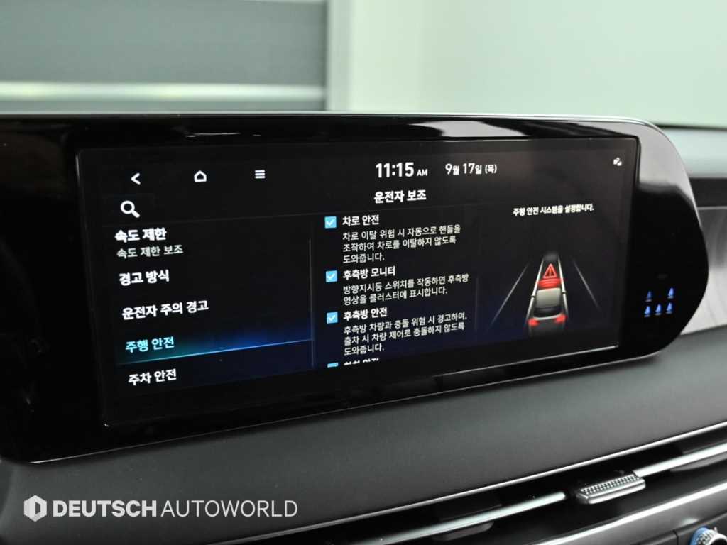 Hyundai Palisade — photo 17
