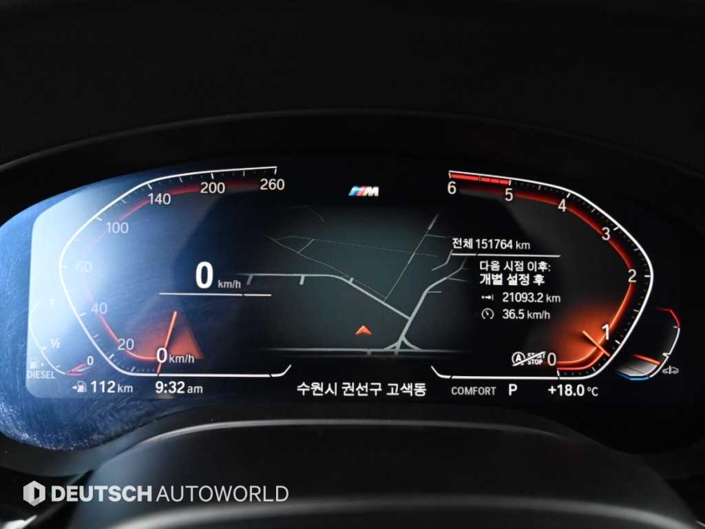 BMW Gran Turismo — photo 08