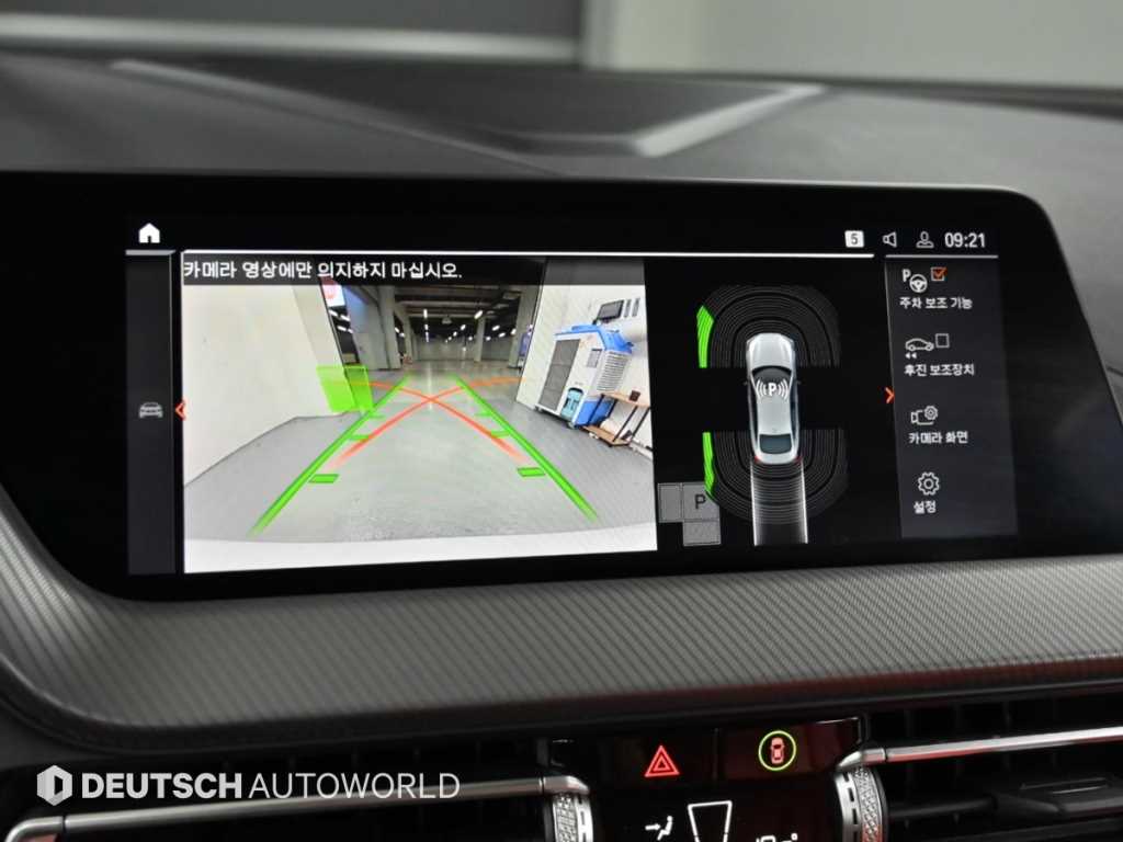 BMW 2-Series — photo 15