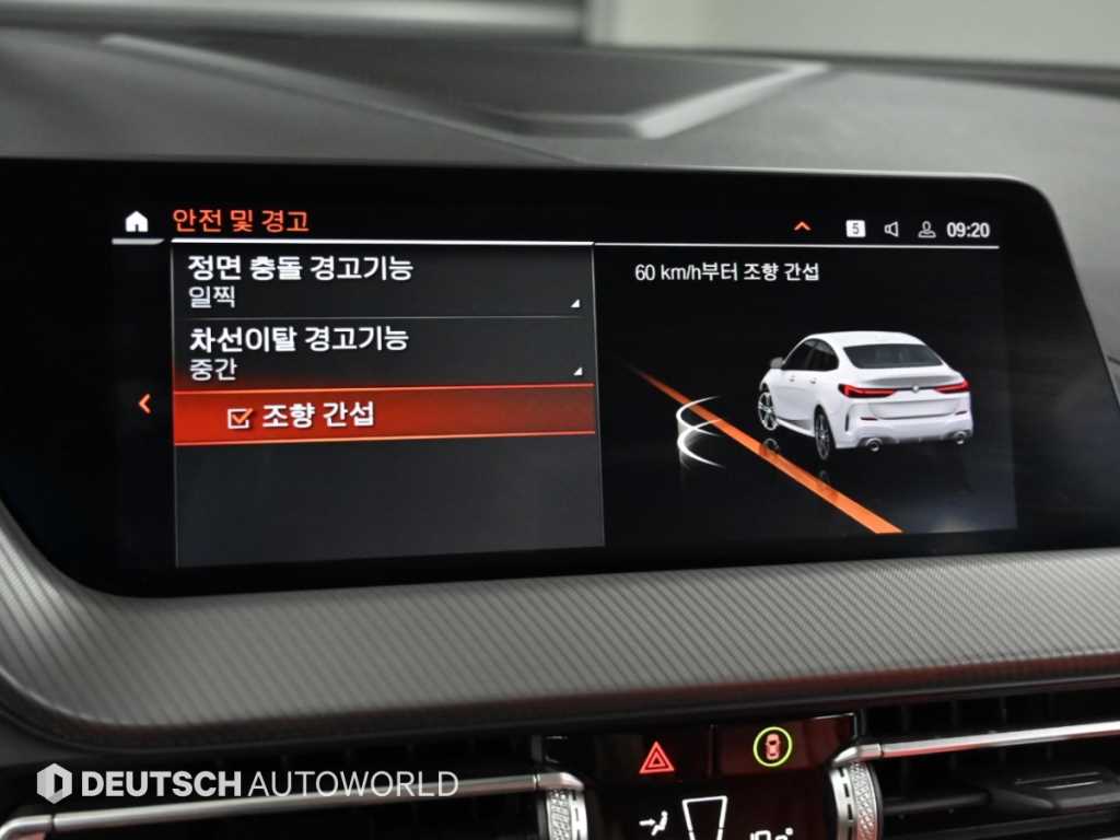BMW 2-Series — photo 16
