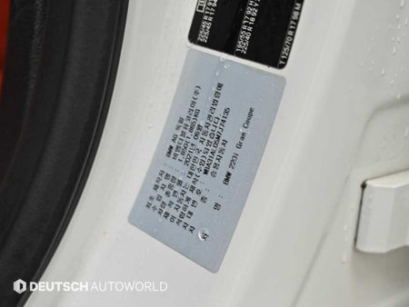 BMW 2-Series — photo 20