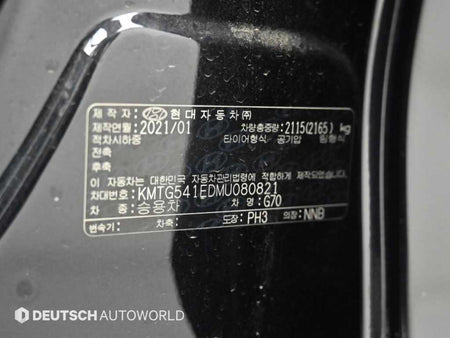 Genesis G70 — photo 20