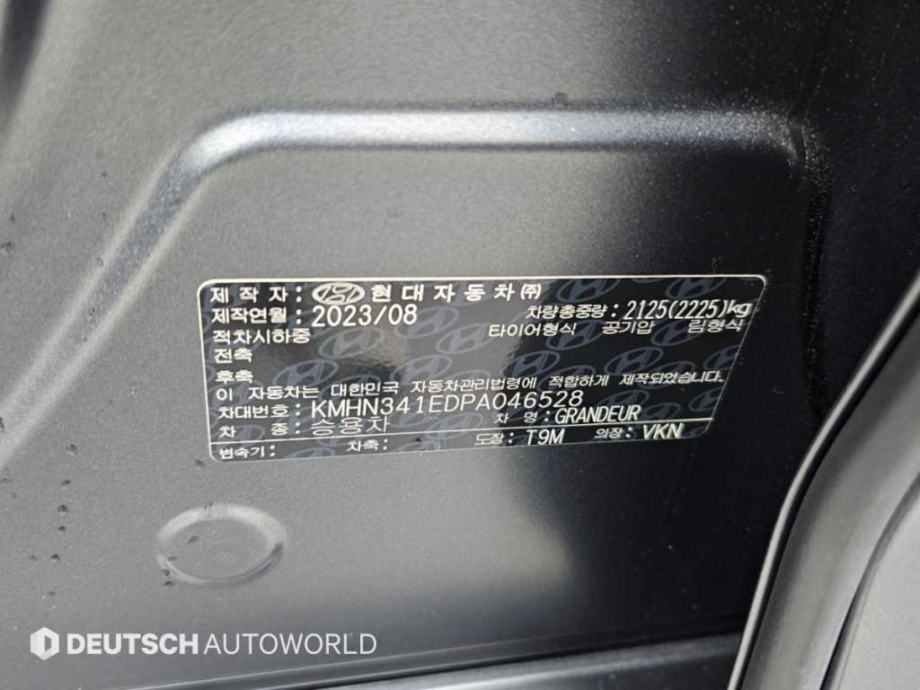 Hyundai Grandeur — photo 20