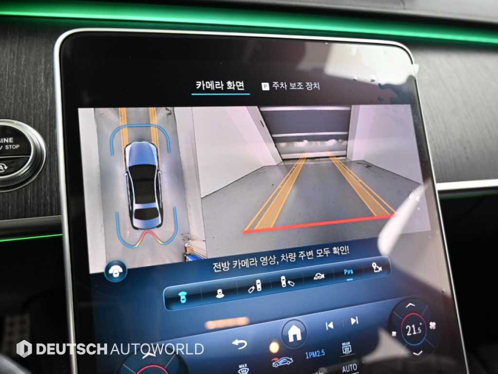 Mercedes-Benz S-Class — photo 15