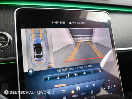 Mercedes-Benz S-Class — photo 15