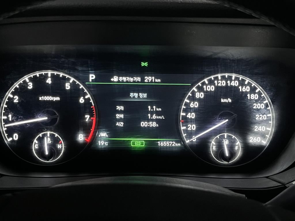 Genesis EQ900 — photo 06