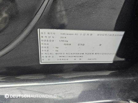 Volkswagen Golf — photo 20