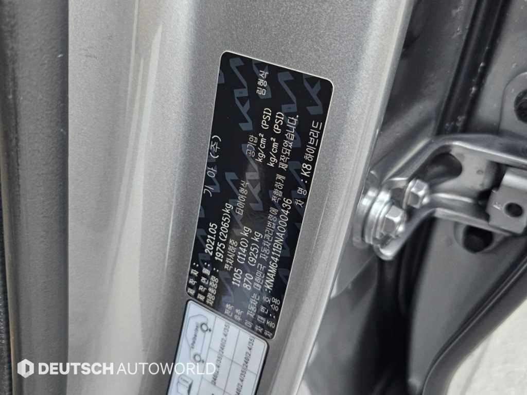 Kia K8 — photo 20