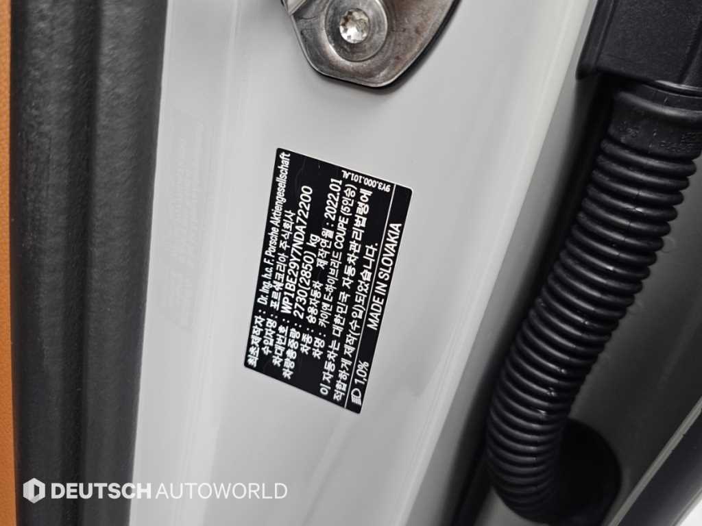 Porsche Cayenne — photo 20