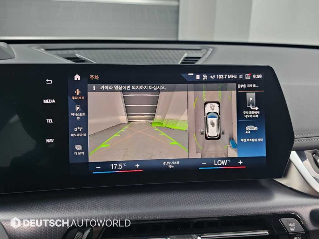 BMW X1 — photo 15