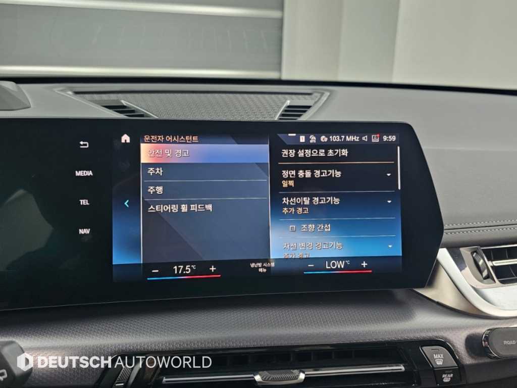 BMW X1 — photo 16