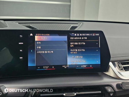 BMW X1 — photo 16