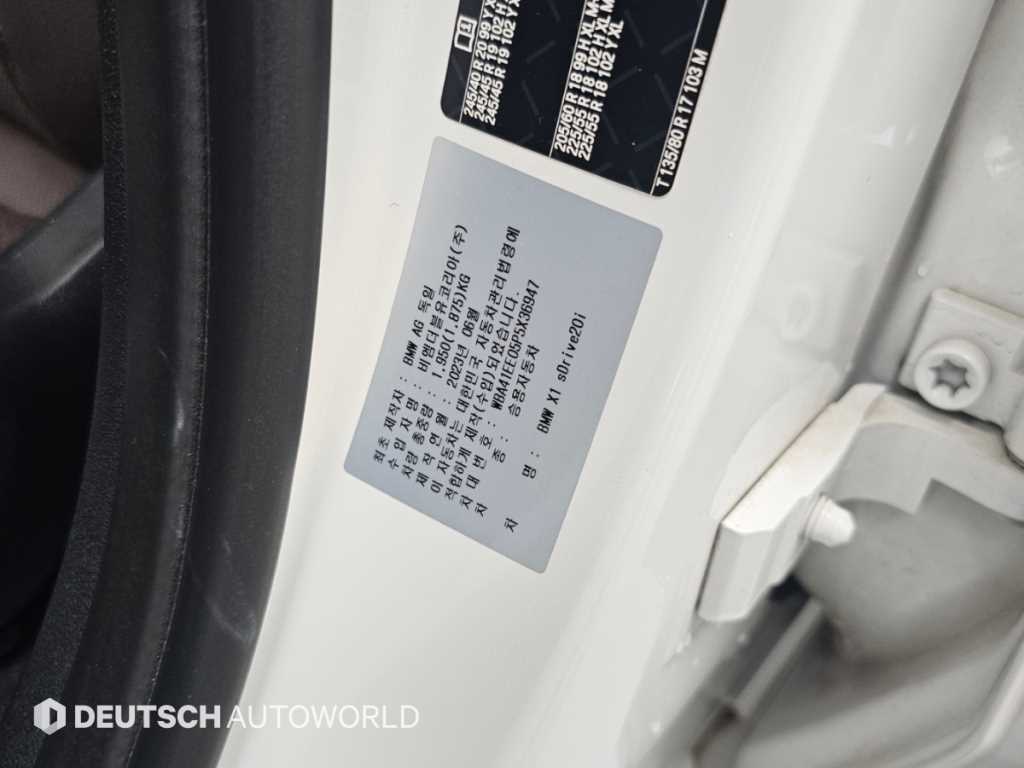 BMW X1 — photo 20