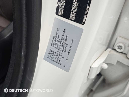 BMW X1 — photo 20