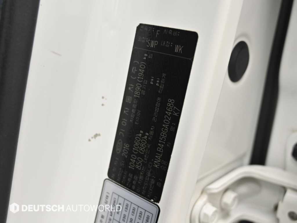 Kia K7 — photo 20