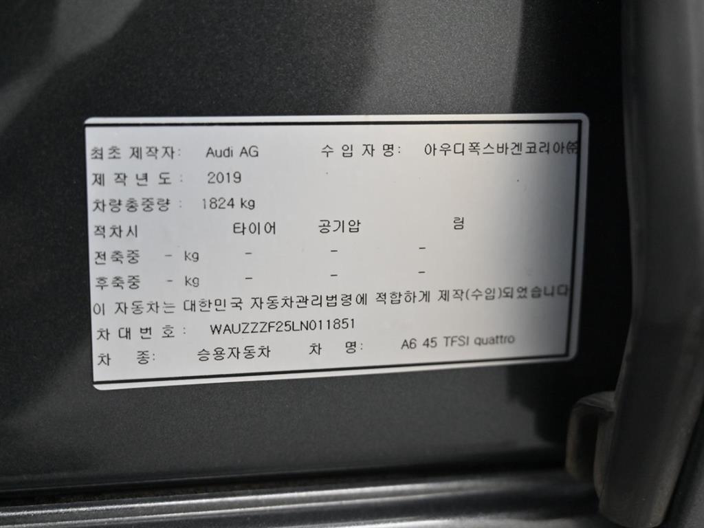 Audi A6 — photo 20