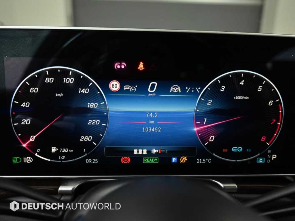 Mercedes-Benz S-Class — photo 08