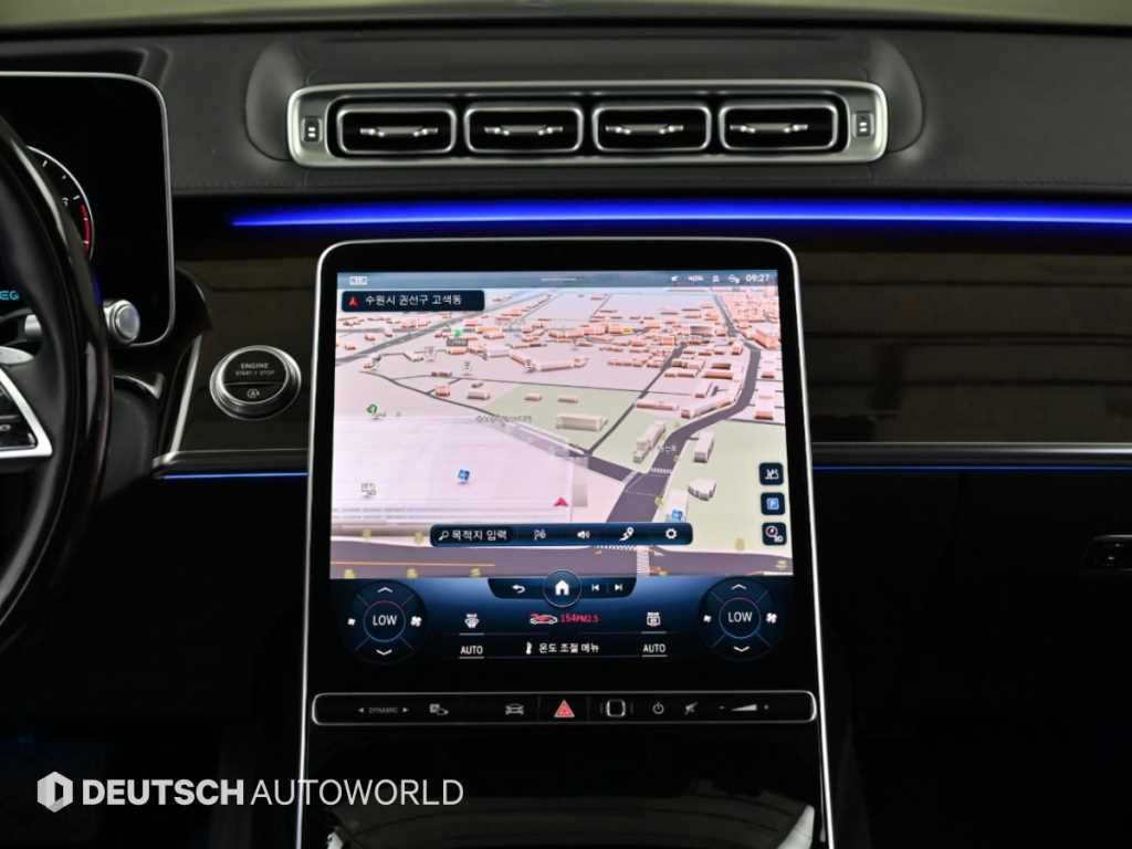 Mercedes-Benz S-Class — photo 14