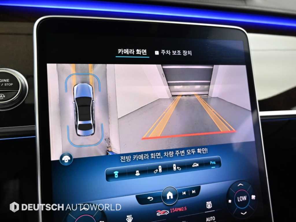 Mercedes-Benz S-Class — photo 15