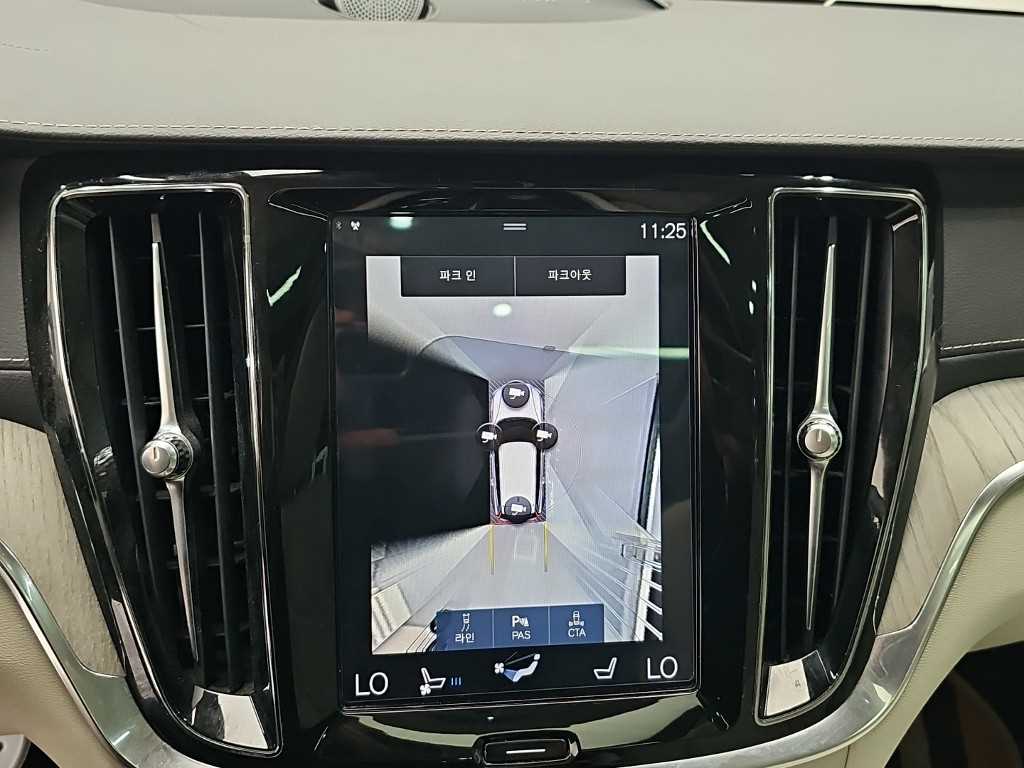Volvo V60 — photo 16