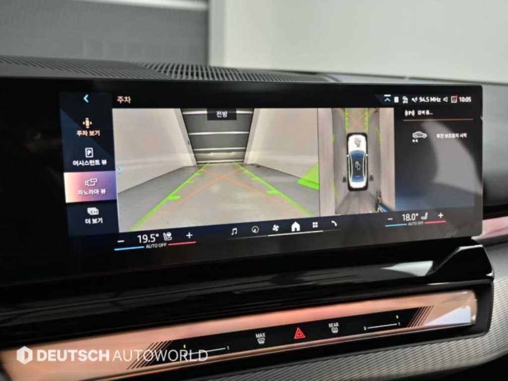 BMW 5-Series — photo 15