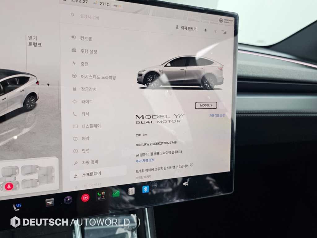 Tesla Model Y — photo 08