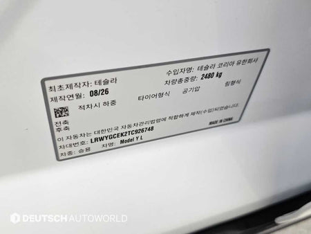 Tesla Model Y — photo 20